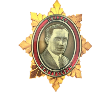 награждён орденами «Гордость России» и «Звезда Чижевского»